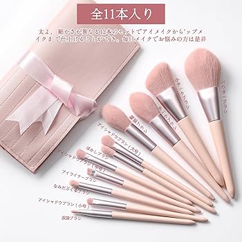 ウッドハンドルメイクブラシ ウッドポール メイクブラシ 11本セット SIXPLUS シックスプラス 11本メイクブラシセット – SIXPLUS Tokyo